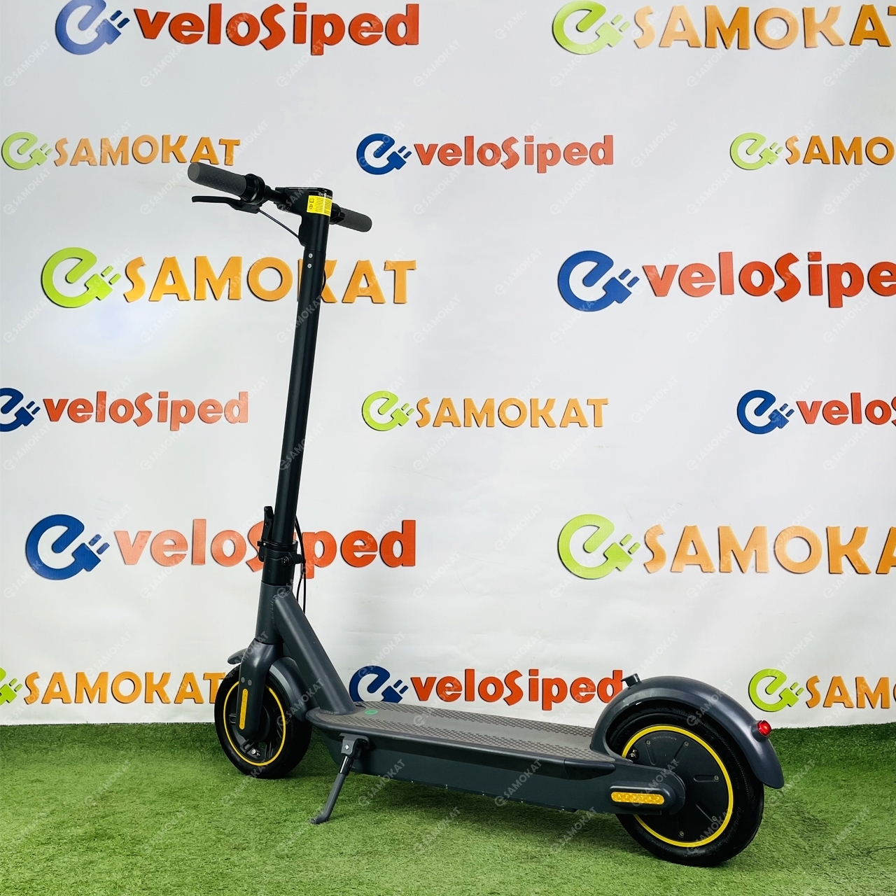   KickScooter Max G30P   - Segway-Ninebot  Store -   