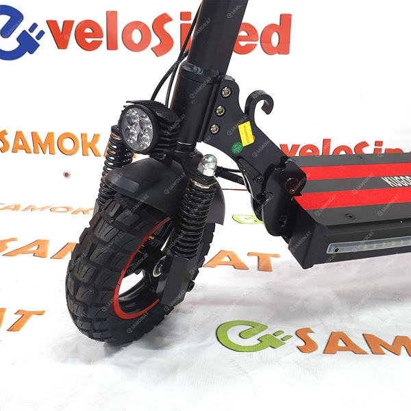 Kugoo Max Speed Jilong 13Ah