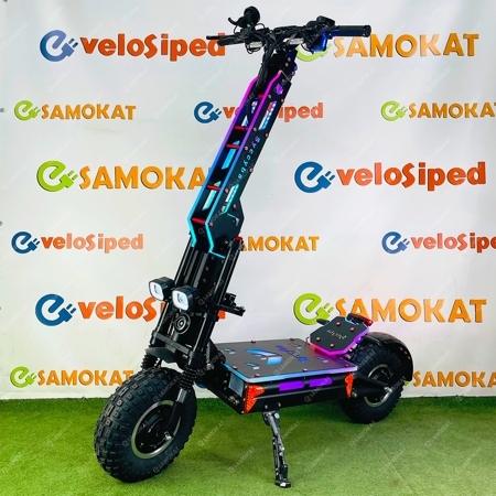 Syccyba Gepard v7 2024